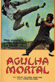 Agulha Mortal - Poster / Capa / Cartaz - Oficial 1