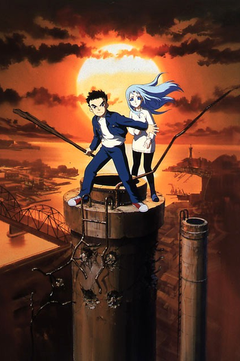  de Série Now and Then, Here and There (1999)