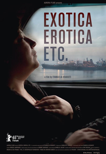 Exotica, Erotica, Etc.  (Exotica, Erotica, Etc. )