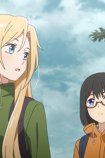 Poster de Episódio 巨頭の村 (2021)