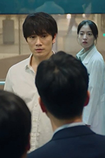 Poster de Episódio Terminal: 말기의, 불치의 (2019)
