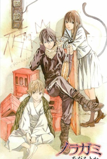Noragami OVA - Poster / Capa / Cartaz - Oficial 2