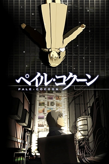  de Curta Pale Cocoon (2005)