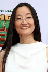 Jennifer Yuh Nelson