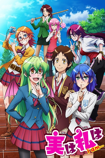  de Série Jitsu wa Watashi wa (2015)