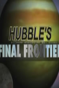 Hubble : A Útima Missão  - Poster / Capa / Cartaz - Oficial 2