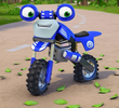 Flat-Out Awesome