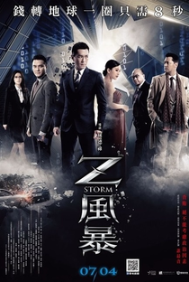 Z Storm - Poster / Capa / Cartaz - Oficial 2