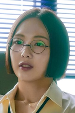 심판의 꽃 (심판의 꽃)