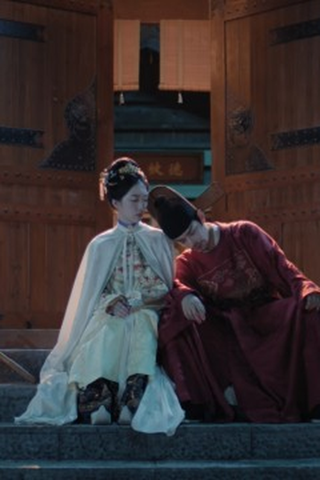 Poster de Episódio 第31集 (None)