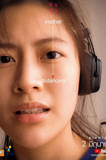  de Série Quarantine Stories (2020)