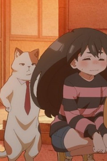 Poster de Episódio アキヒロとタンクレストイレ (2025)
