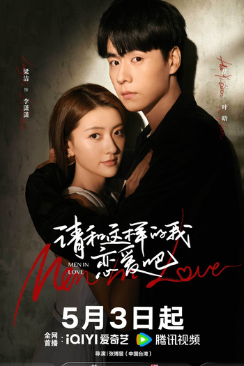  de Série Men in Love (2024)