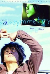 Asymmetry - Poster / Capa / Cartaz - Oficial 1