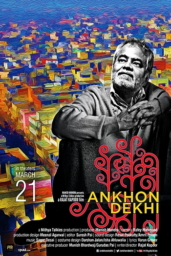  de Filme Ankhon Dekhi (2013)