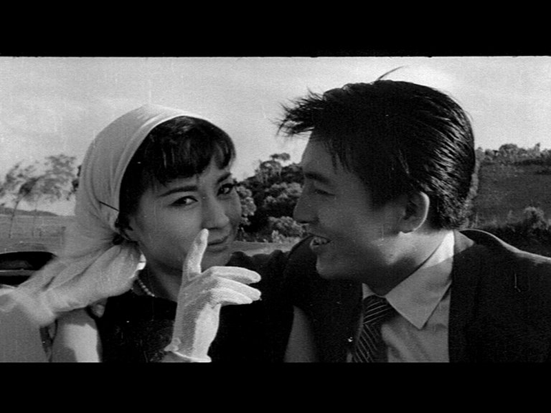 Foto 3 de Bride in Hell