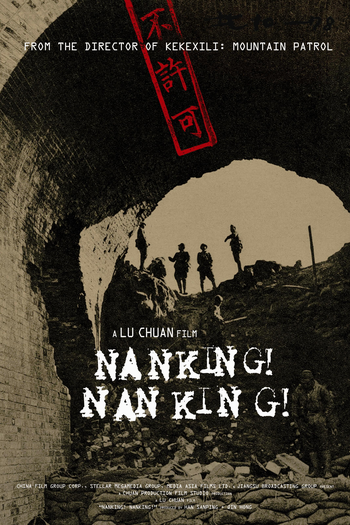  de Filme O Massacre de Nanquim (2009)