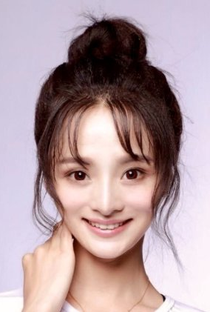 Luo Wen Bo - Poster 1