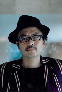 Sion Sono - Poster 1