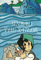 Sinbad, O Marujo (The Adventures of Sinbad the Sailor)