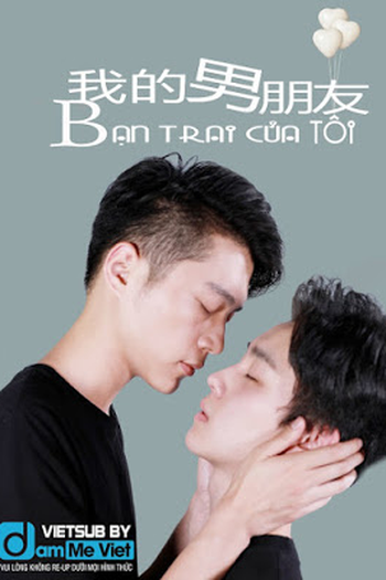 Poster de Série My Boyfriend (2017)