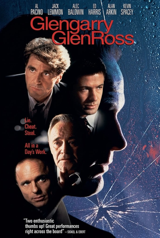 Poster 15 de Filme O Sucesso a Qualquer Preço (1992)