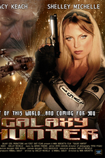 Galaxy Hunter (Galaxy Hunter)