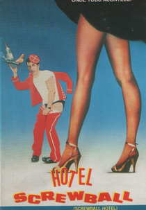 Hotel Screwball (Screwball Hotel)