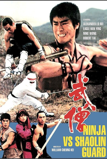 Ninja Contra Shaolin  - Poster / Capa / Cartaz - Oficial 2