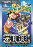 One Piece: Romance Dawn (ワンピース ロマンスドーン)
