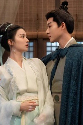 Poster de Episódio 第1集 (2024)