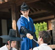 사명