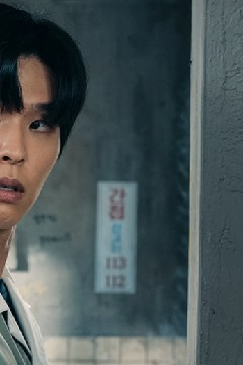 Poster de Episódio 봄날은 간다 (2023)
