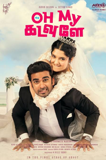 Oh My Kadavule (Oh My Kadavule)