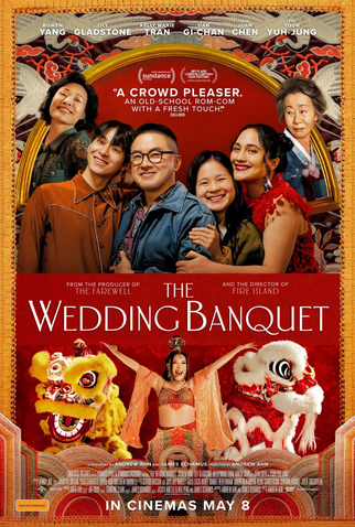 Poster 1 de Filme O Banquete de Casamento (2025)