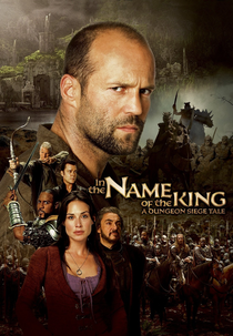 Em Nome do Rei (In the Name of the King: A Dungeon Siege Tale)