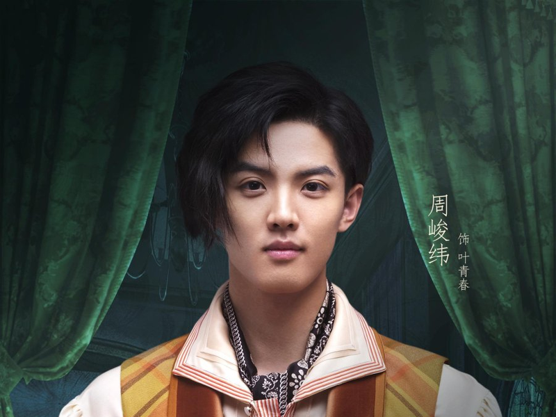 Foto 11 de Twelve Legends