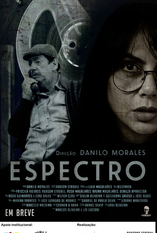 Poster 1 de Curta Espectro (2014)