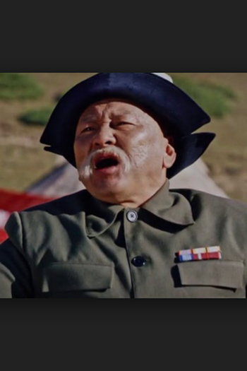 Poster de Filme Sayakbay (2016)