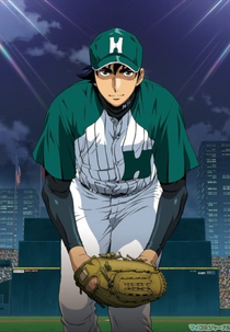 Major 6ª Temporada (Major (メジャー))