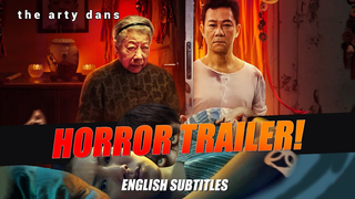 Trailer: DEADLY DOLL (China 2025) Trailer [ENG SUBS] 致命玩偶