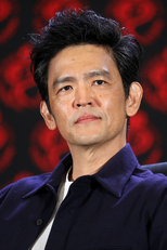John Cho