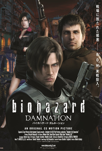 Resident Evil Damnation: The DNA of Damnation - Poster / Capa / Cartaz - Oficial 2