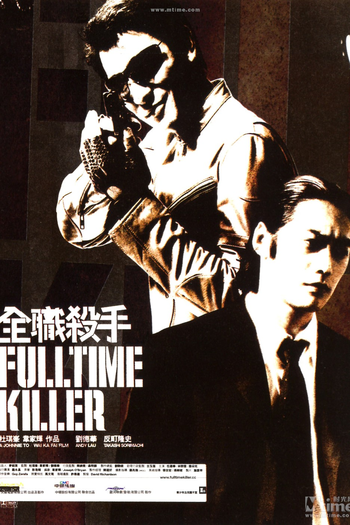  de Filme Profissionais do Crime (2001)