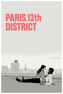Paris, 13° Distrito - Poster / Capa / Cartaz - Oficial 5