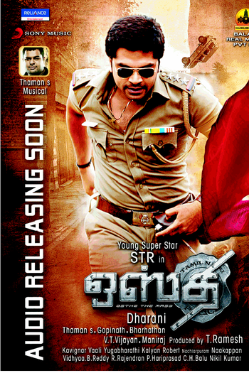  de Filme Osthe (2011)