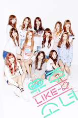 우주 LIKE 소녀 티저: 김덕후의 덕질일기 (우주 LIKE 소녀 티저: 김덕후의 덕질일기)
