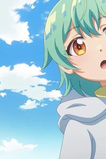 Poster de Episódio ひとりの旅へ (2024)