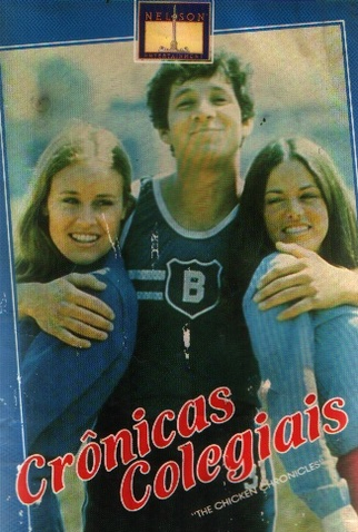 Poster 1 de Filme Crônicas Colegiais (1977)