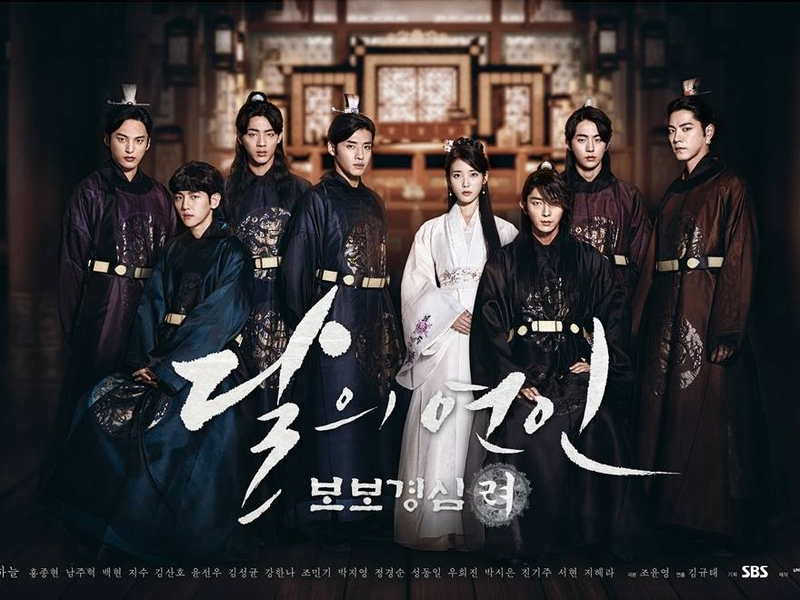 Foto 14 de Moon Lovers: Scarlet Heart Ryeo
